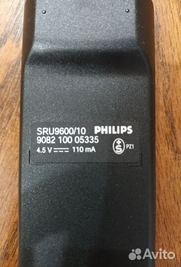 Универсальный пульт Philips SRU9600