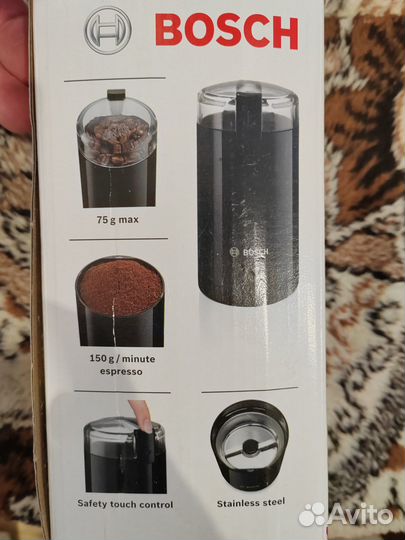 Кофемолка Bosch MKM 6003