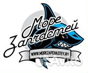 Продавец автозапчастей (возможно обучение)