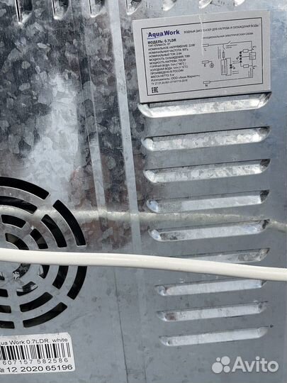 Кулер для воды напольный