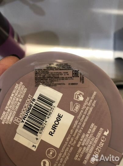 Пудры румяна хайлайтер бронзер