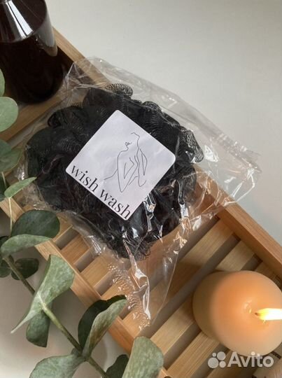 Мочалка товарный остаток оптом