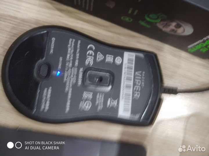 Игровая мышь Razer Viper