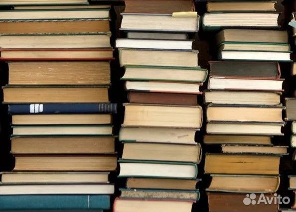 Книги. Много книг оптом