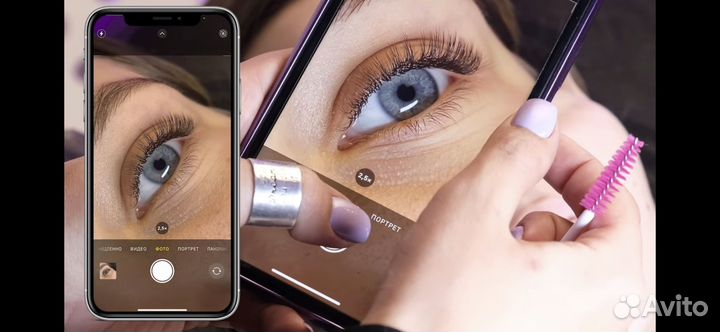 Наращивание ресниц