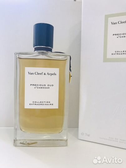 Precious Oud Van Cleef & Arpels