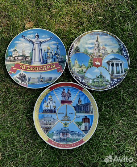 Тарелка декоративная