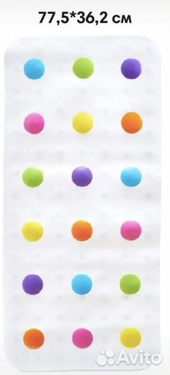 Коврик для ванной противоскользящий детский