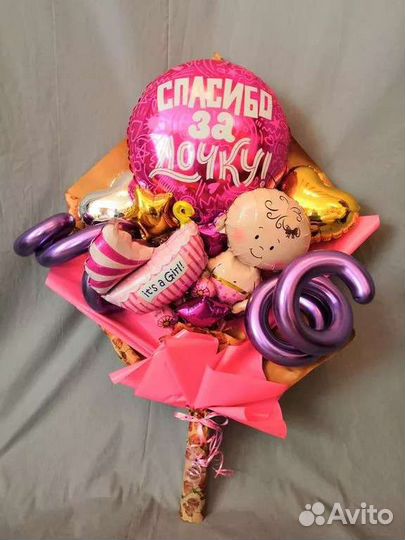 Букет из шариков крафтовый