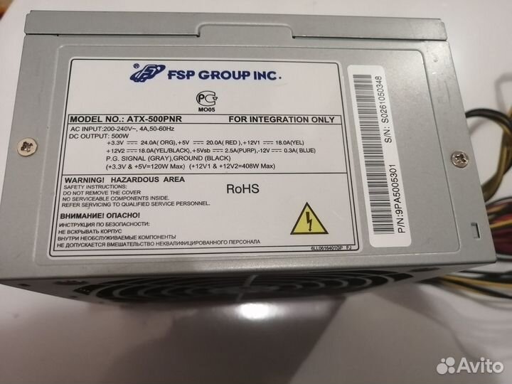 Блок питания, процессоры, опер. память