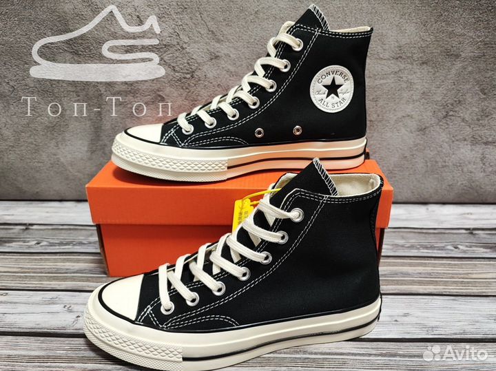 Кеды Converse Chuck Taylor 70