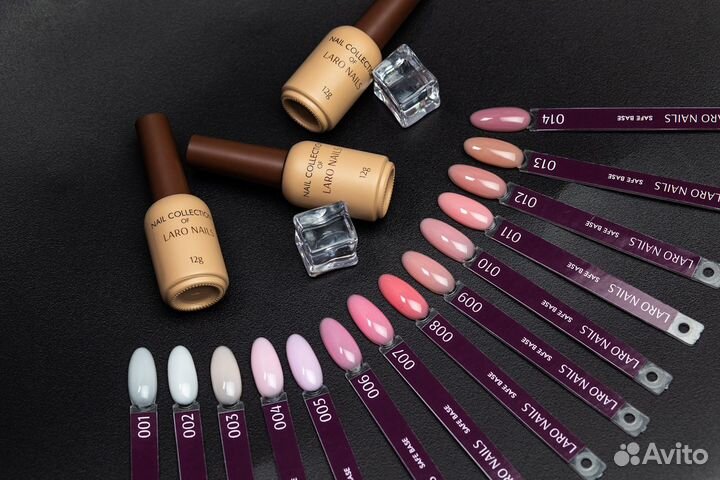 Камуфлирующая база safe laro