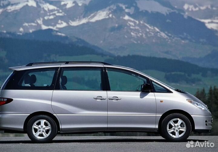 Такси город, межгород