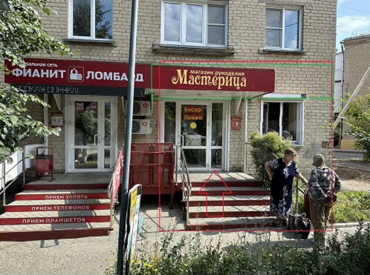 Сдам торговое помещение, 25 м²