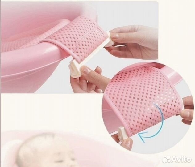 Гамак для купания