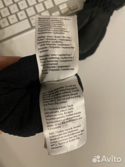 Зимние варежки reima 1 краги