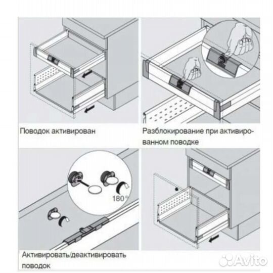 Ручка с поводком для внутреннего ящика Тандембокс