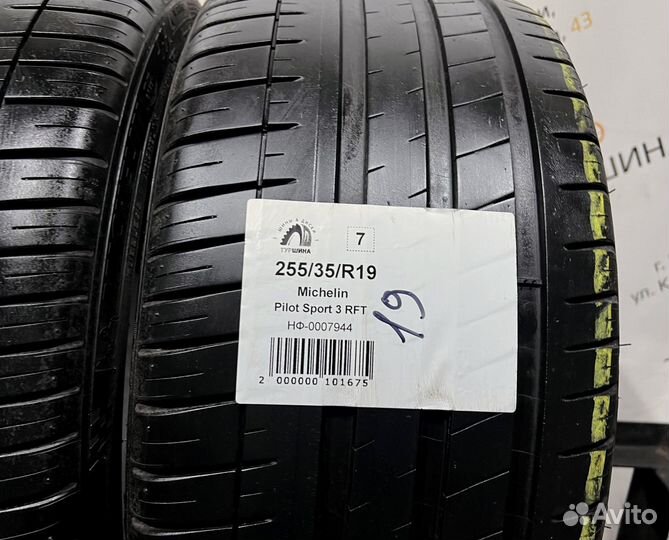 Michelin Pilot Sport 3 255/35 R19 94Y