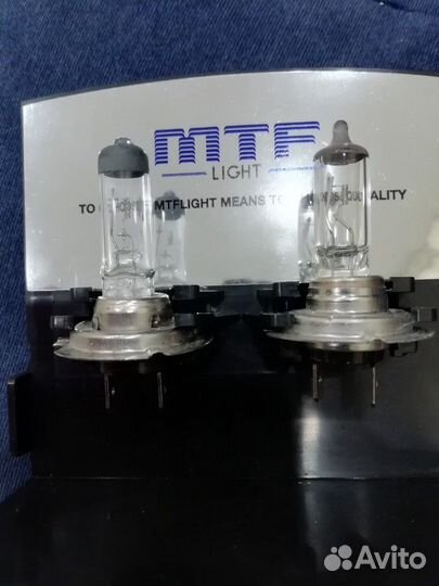 Галогеновые лампы 450 люмен. холодный цвет