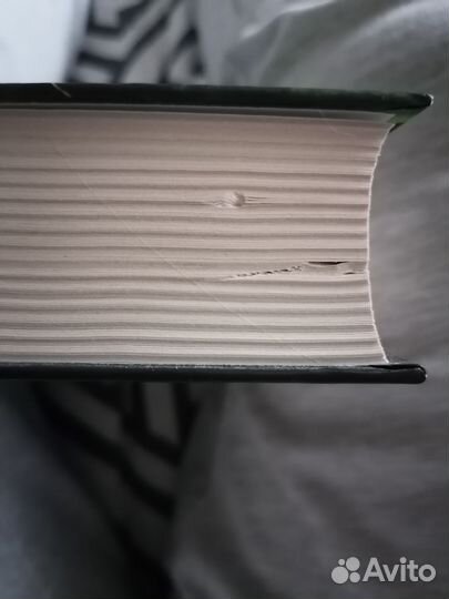 Эгоистичный ген Ричард Докинз