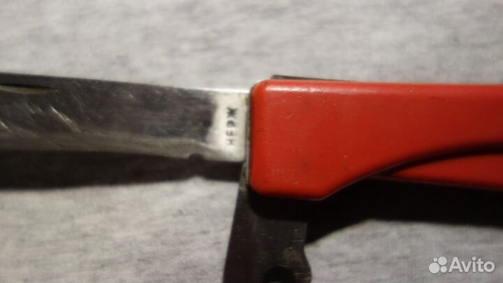 Редкий складной нож СССР