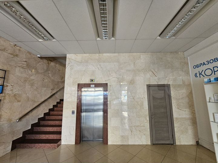 Торгово-офисное здание с арендаторами, 1500 м²