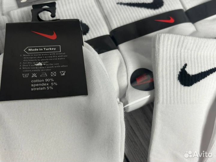 Белые носки Nike высокие