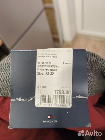 Tommy Hilfiger классические брюки