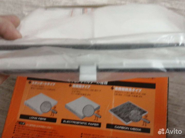 Салонный фильтр mazda 3, 6,сх5