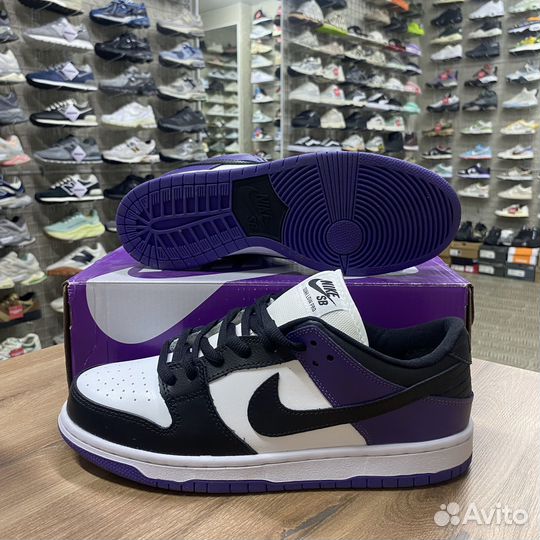 Кроссовки Nike Dunk SB Low Court Purple 41