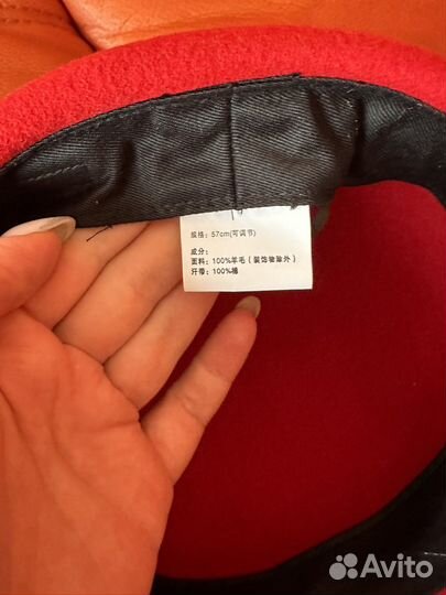 Новая женская шляпа