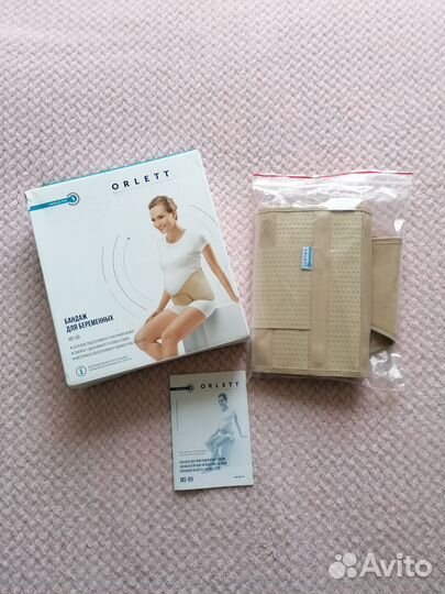 Бандаж для беременных orlett ms-99