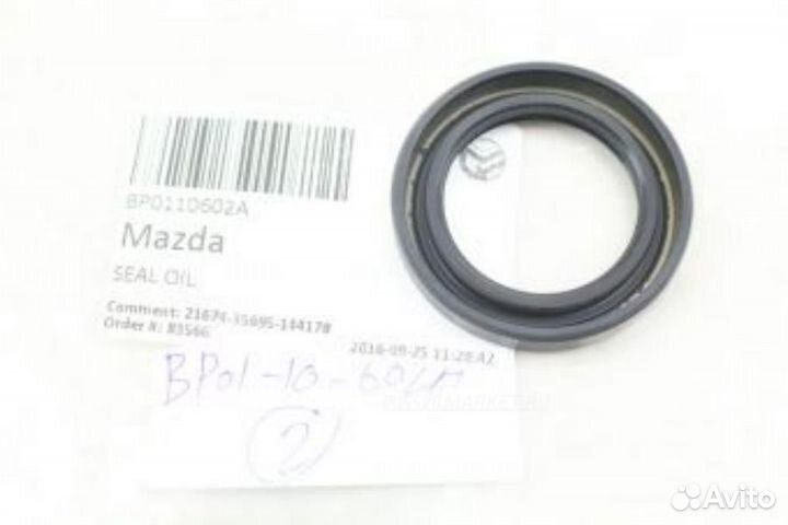 Mazda BP01-10-602A Сальник распределительного вала