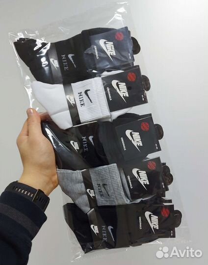Носки мужские Nike 10 пар