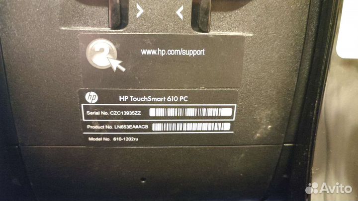 Моноблок HP Touchsmart 610PC-1202RU