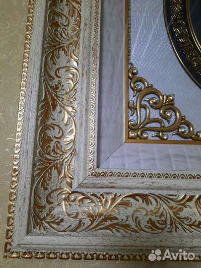 Часы настенные картина