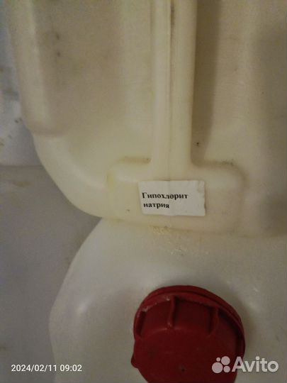 Канистры пластиковые