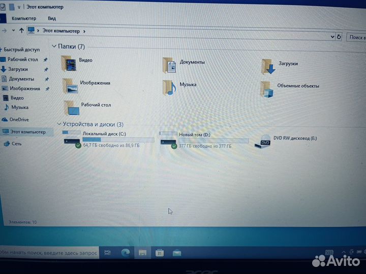 Ультратонкий ноутбук Acer