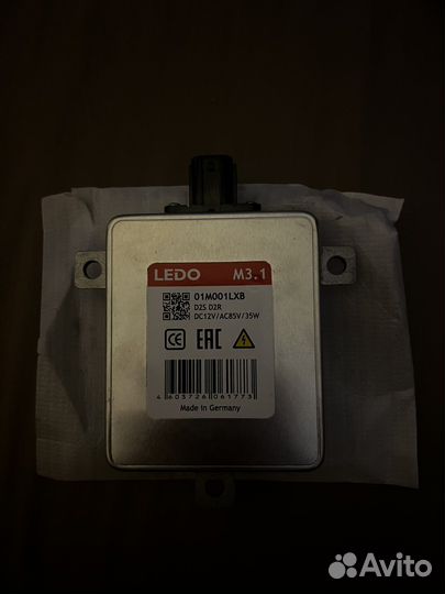 Блок розжига ксенона Honda, Acura, Mazda