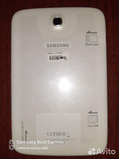 Samsung Galaxy Note 8.0 White
