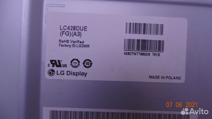 6870S-1682B 6870S-1681B