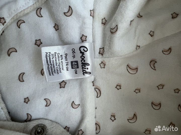 Костюм для девочки 74