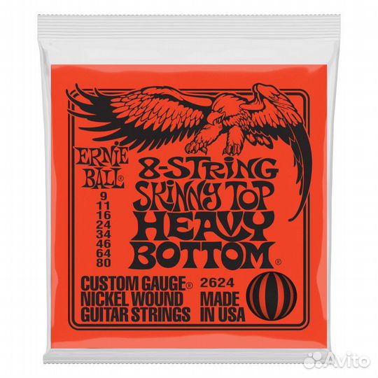 Струны Ernie Ball для 8-струнной электрогитары