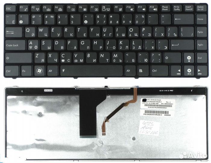 Клавиатура Asus UL30 K41 чёрная с подсветкой