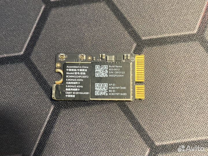 Плата wifi-airport bluetooth bcm943224pciebt2