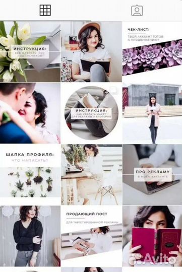 Логотип. Фирменный стиль. Соц. сети. WB, Ozon, TV