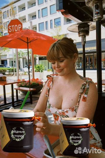 Варенье волшебное для него