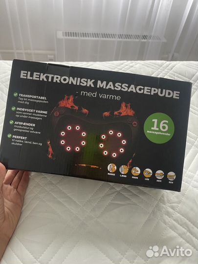 Подушка массажер