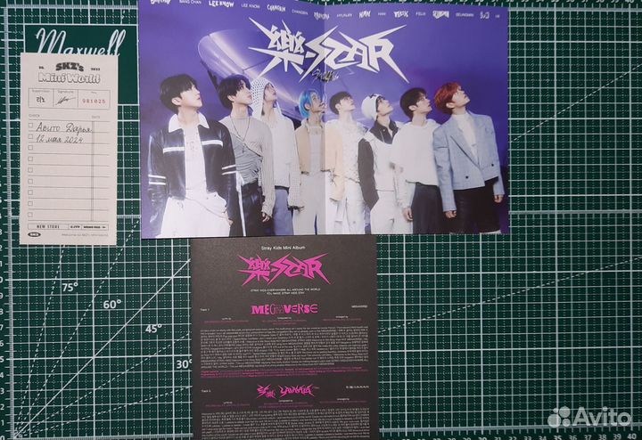 Stray Kids Rock Star postcard Han ver
