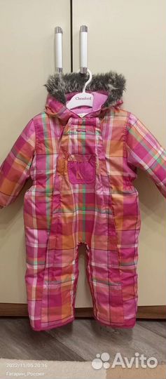 Комбинезон